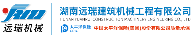 九游·体育·九游官方网站-九游（中国）
